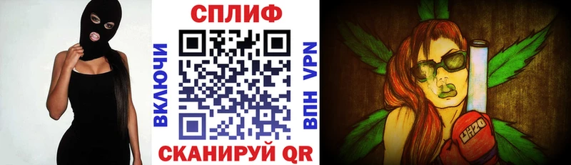 Где можно купить наркотики Соликамск APVP  Кокаин  Мефедрон  Каннабис  Codein  ГАШИШ 