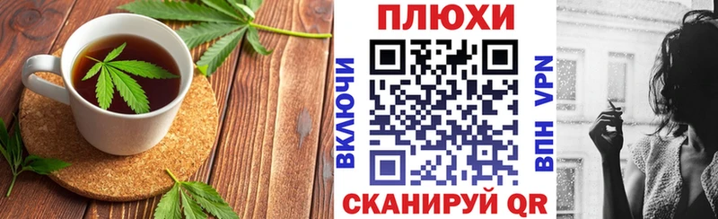 Cannafood конопля  kraken рабочий сайт  Соликамск 