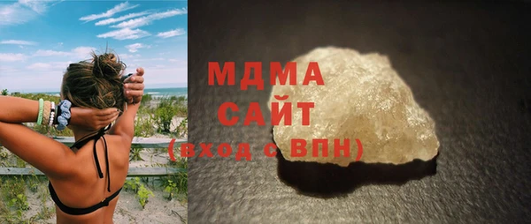 мефедрон мука Балабаново