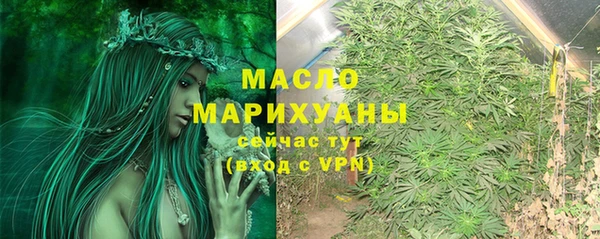 эйфоретик Баксан