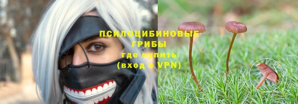 мефедрон мука Балабаново