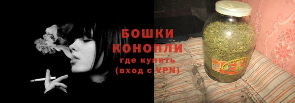 эйфоретик Баксан