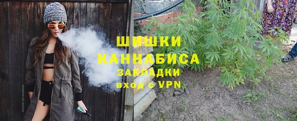 мефедрон мука Балабаново