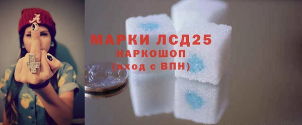мефедрон мука Балабаново