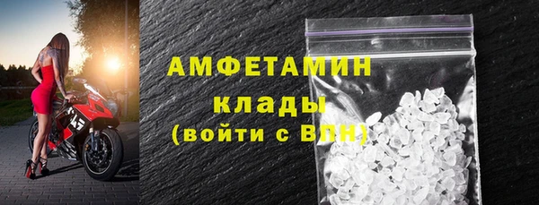 эйфоретик Баксан