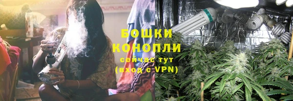 мефедрон мука Балабаново
