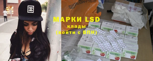 мефедрон мука Балабаново