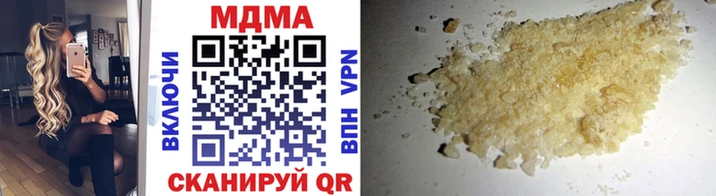 MDMA VHQ  Соликамск 