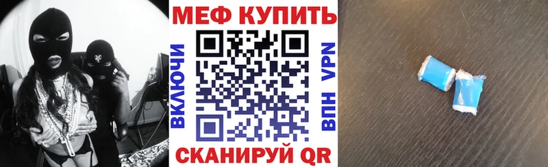 blacksprut ССЫЛКА  как найти наркотики  Соликамск  МЯУ-МЯУ VHQ 
