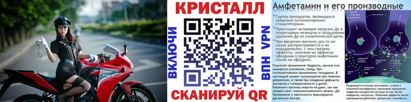 мориарти телеграм  Соликамск  МЕТАМФЕТАМИН пудра  MEGA ONION 