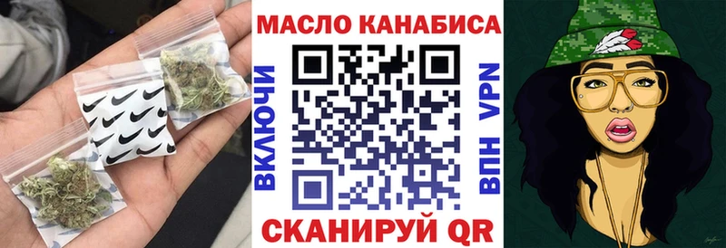 цена   Соликамск  Дистиллят ТГК концентрат 